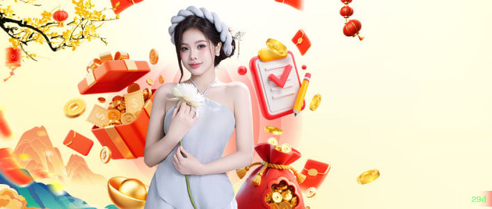 Aplicativo móvel 29d para iOS e Android